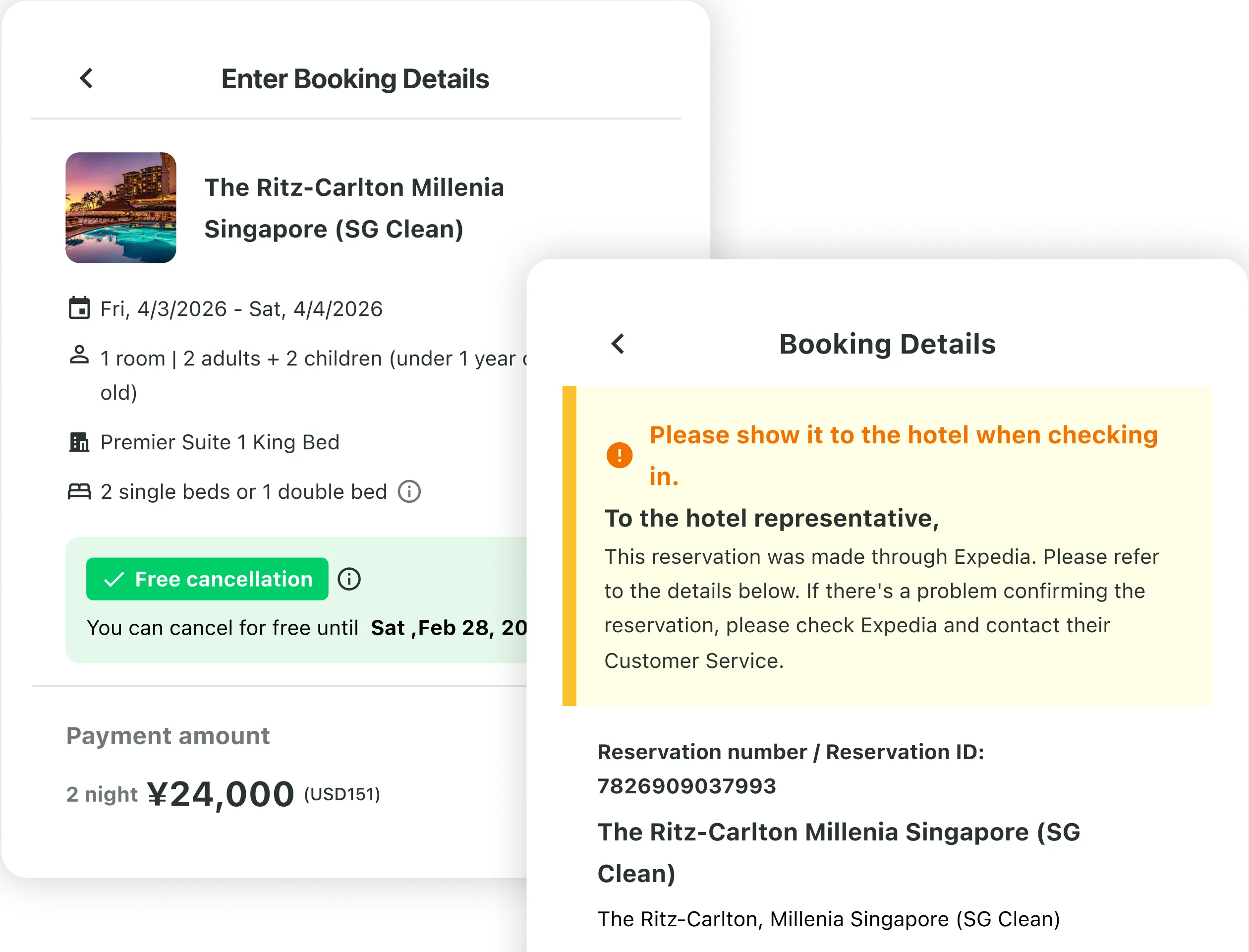 NEWT app hotel search